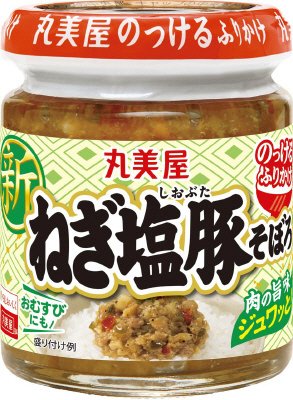 のっけるふりかけ　ねぎ塩豚そぼろ