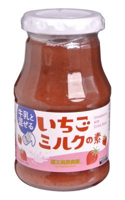 いちごミルクの素