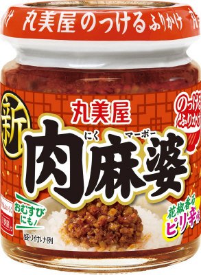 のっけるふりかけ　肉麻婆