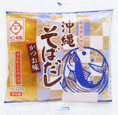 沖縄そばだし　鰹味ストレート