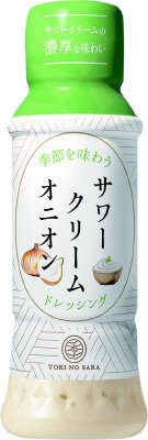 季の皿　サワークリームオニオンドレッシング170