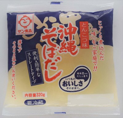 沖縄そばだし　とんこつ味