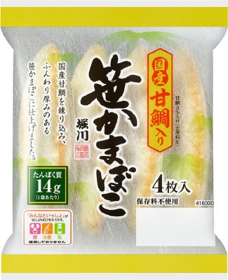 国産甘鯛入り　笹かまぼこ