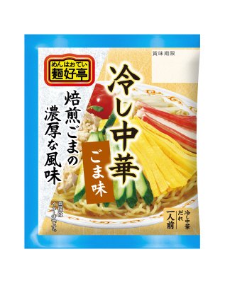 麺好亭冷し中華だれごま味