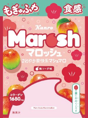 マロッシュ　梅ソーダ味