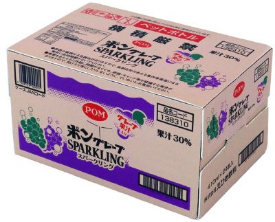 ポン　グレープSPARKLING（スパークリング）