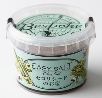 ビスポーク イージーソルト　セロリシードのお塩