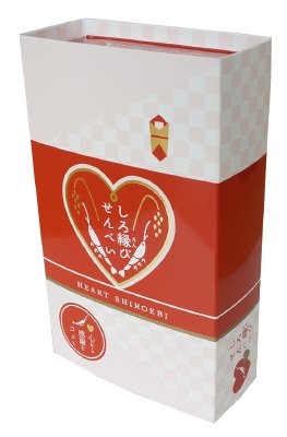 ハートしろえびせんべい