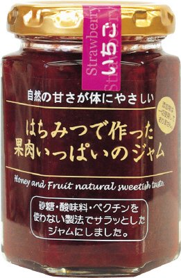 はちみつで作った果肉いっぱいのいちごジャム