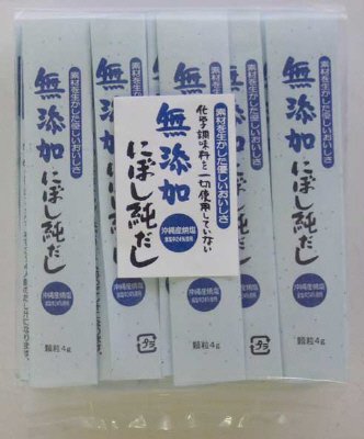 無添加にぼし純だし