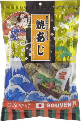焼あじ