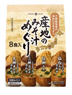 産地のみそ汁めぐり ８食
