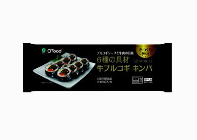 牛プルコギキンパ