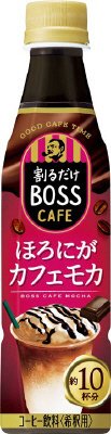 サントリーコーヒー割るだけボスカフェ　ほろにがカフェモカ　３４０ｍｌペット