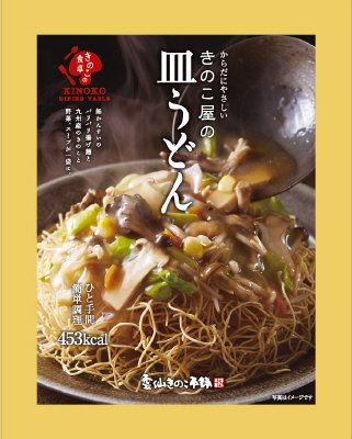 きのこ屋の皿うどん