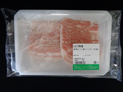 みやこハム／山口県産鹿野あじわい豚バラうすぎり（冷凍）
