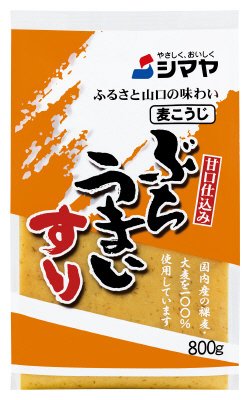 ぶちうまいすり