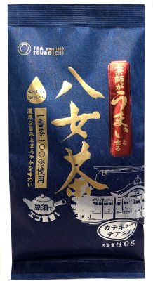 茶師がうまいと唸る八女茶