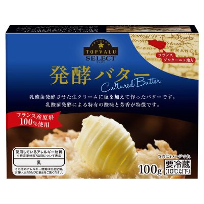 発酵バターCultured Butter