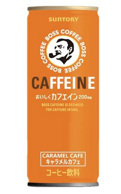 サントリーコーヒー　ボス　カフェイン　キャラメルカフェ　２４５ｇ缶