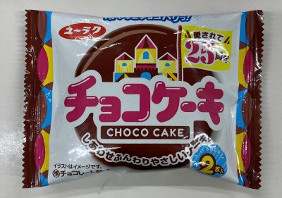 チョコケーキ