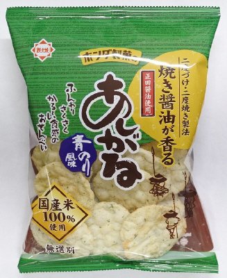 57gあしがる青のり風味