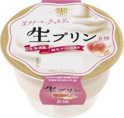 生プリン 白桃