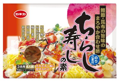 ちらし寿しの素３合用