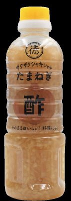 ザクザクシャキシャキたまねぎ酢