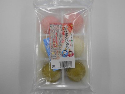 お祝い　ひなまんじゅう