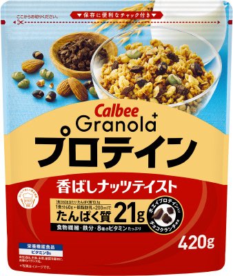 グラノーラプラスプロテイン