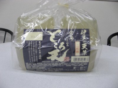 倉島のところ天（二杯酢）４P