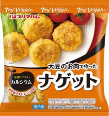 大豆のお肉で作ったナゲット