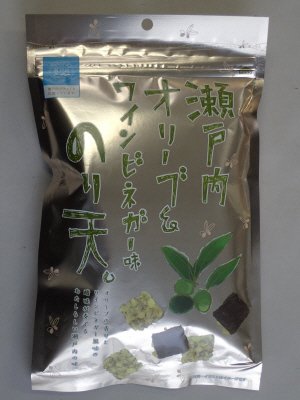 瀬戸内オリーブ＆ワインビネガー味のり天