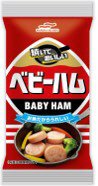 ベビーハム