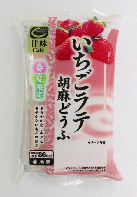 越前庵　いちごラテ胡麻どうふ