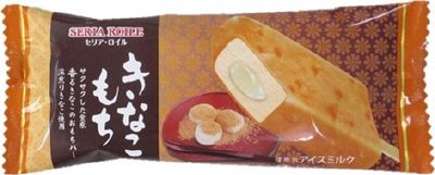 きなこもち