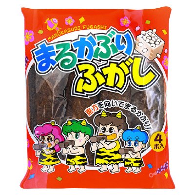 まるかぶりふがし