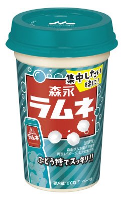 森永ラムネ