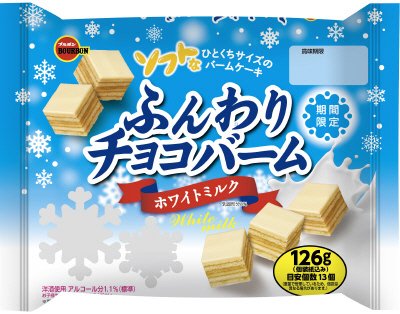 １２６ｇふんわりチョコバームホワイトミルク