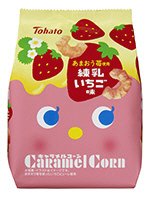 キャラメルコーン練乳いちご味