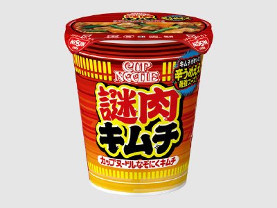 カップヌードル　謎肉キムチ