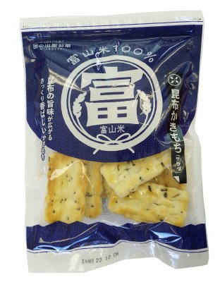 富の昆布かきもち