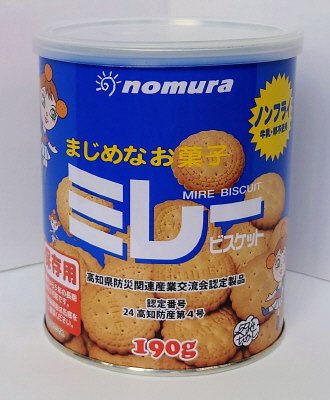 保存用ミレービスケット