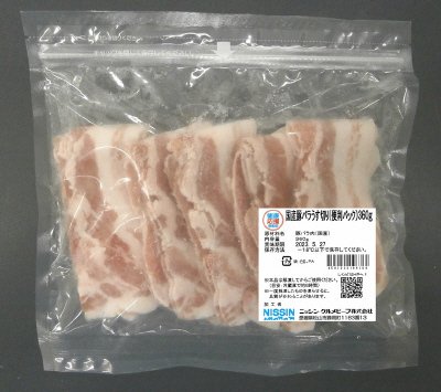 国産豚バラうす切り（便利パック）３６０ｇ