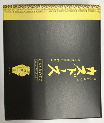 カスドース