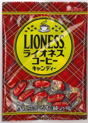 ライオネスコーヒーキャンディー