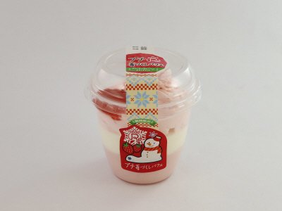 プチ　苺づくしパフェ