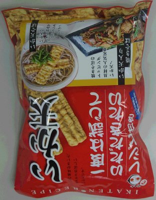 レシピ付きお徳用いか天