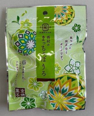 まっちゃぼうろ